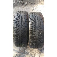 195/50/15 Kumho 2шт 7мм